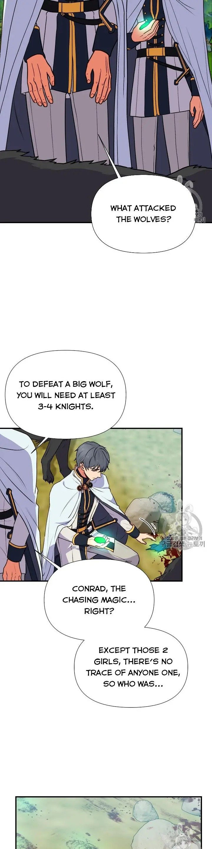 The Monster Duchess and Contract Princess - Chapter 74.5 Page 15