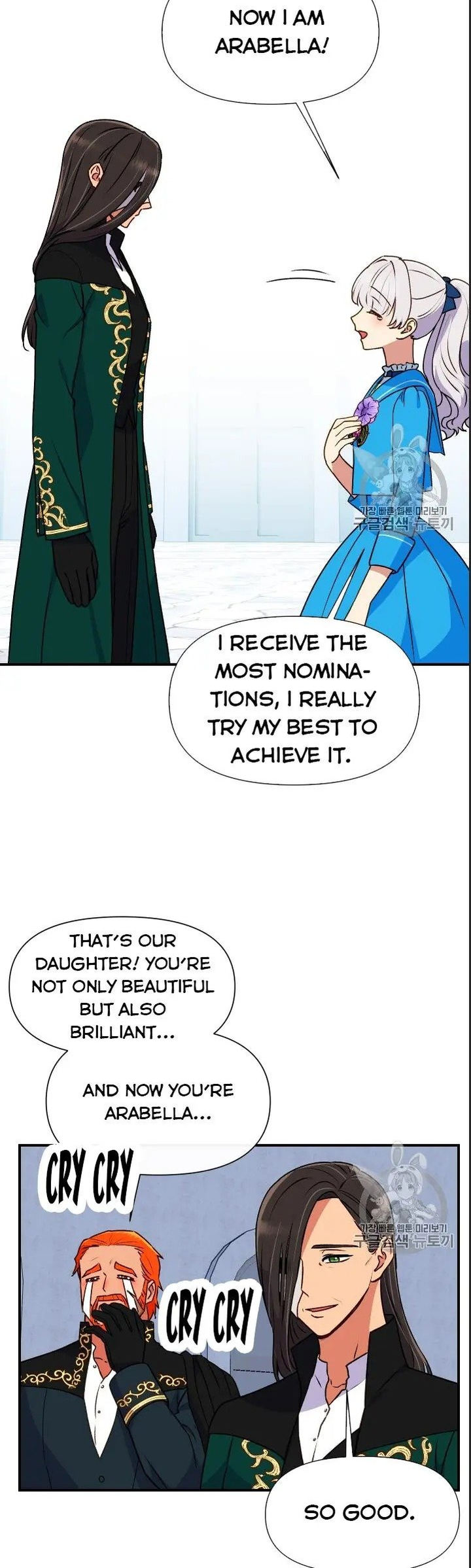 The Monster Duchess and Contract Princess - Chapter 76.5 Page 11