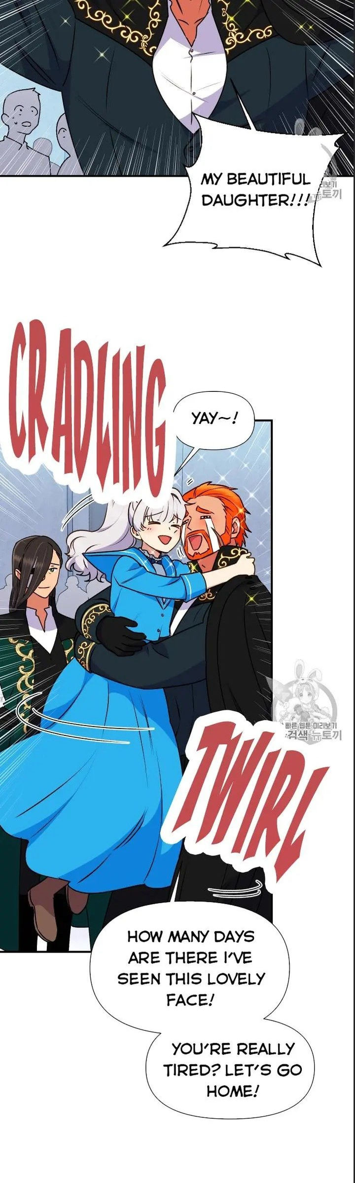 The Monster Duchess and Contract Princess - Chapter 76.5 Page 13