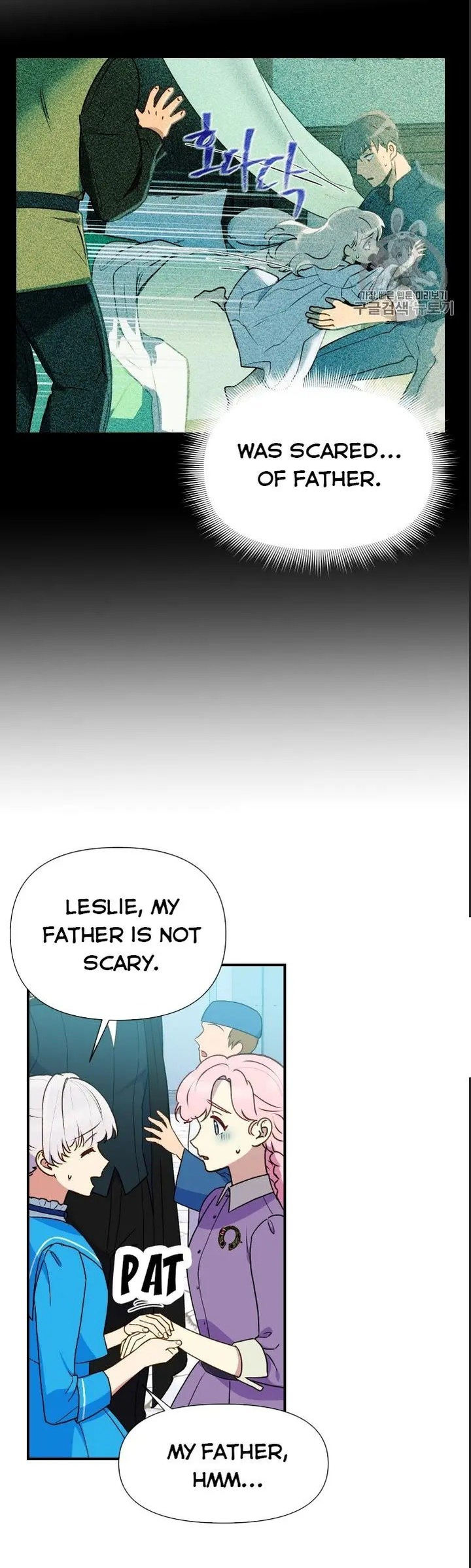 The Monster Duchess and Contract Princess - Chapter 76.5 Page 18