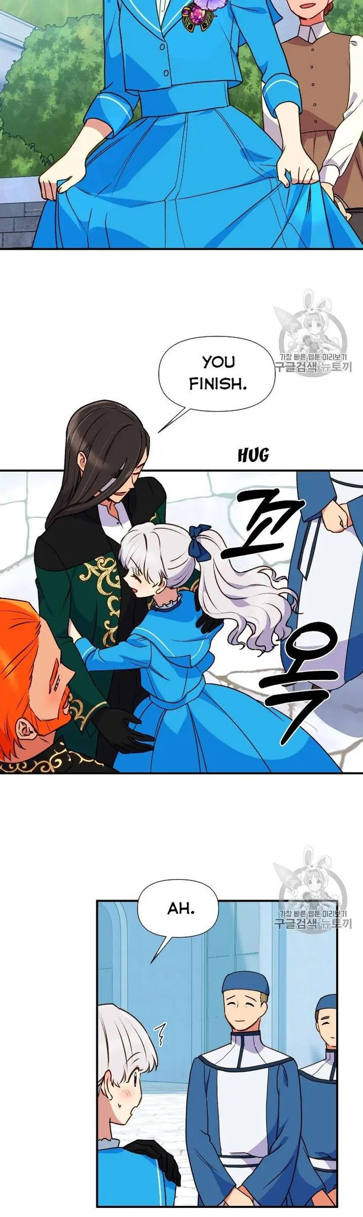 The Monster Duchess and Contract Princess - Chapter 76.5 Page 6