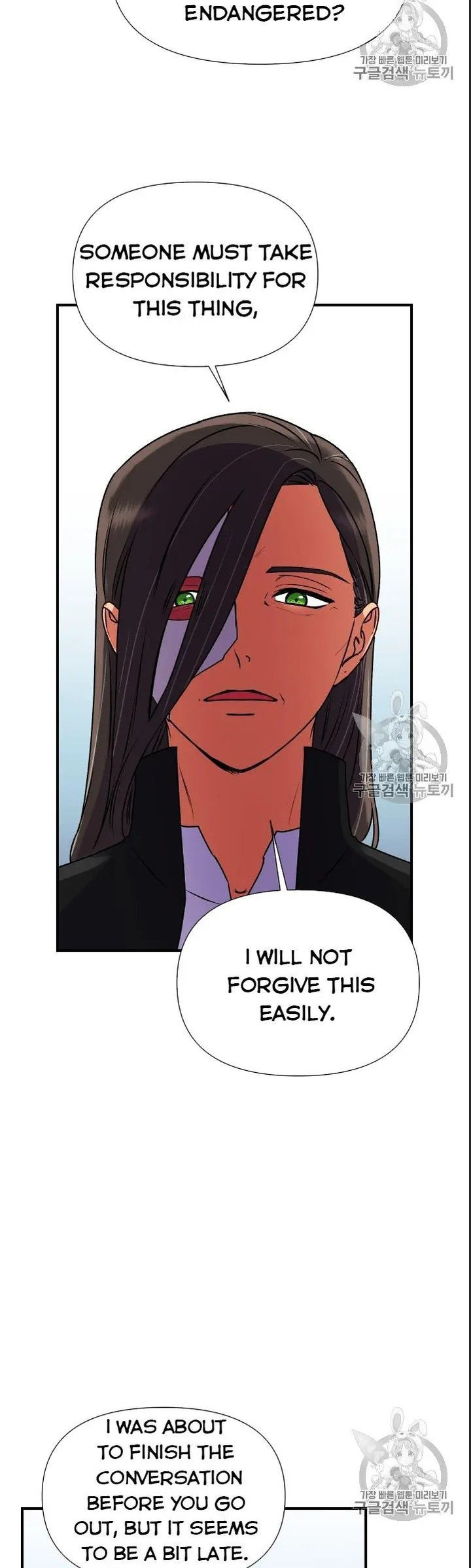 The Monster Duchess and Contract Princess - Chapter 76.5 Page 9