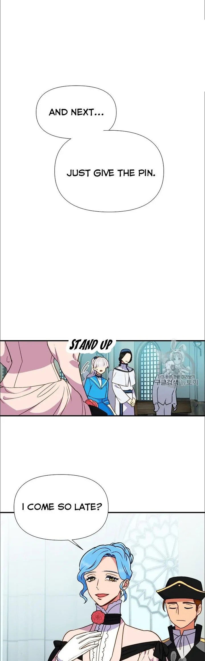 The Monster Duchess and Contract Princess - Chapter 76 Page 7