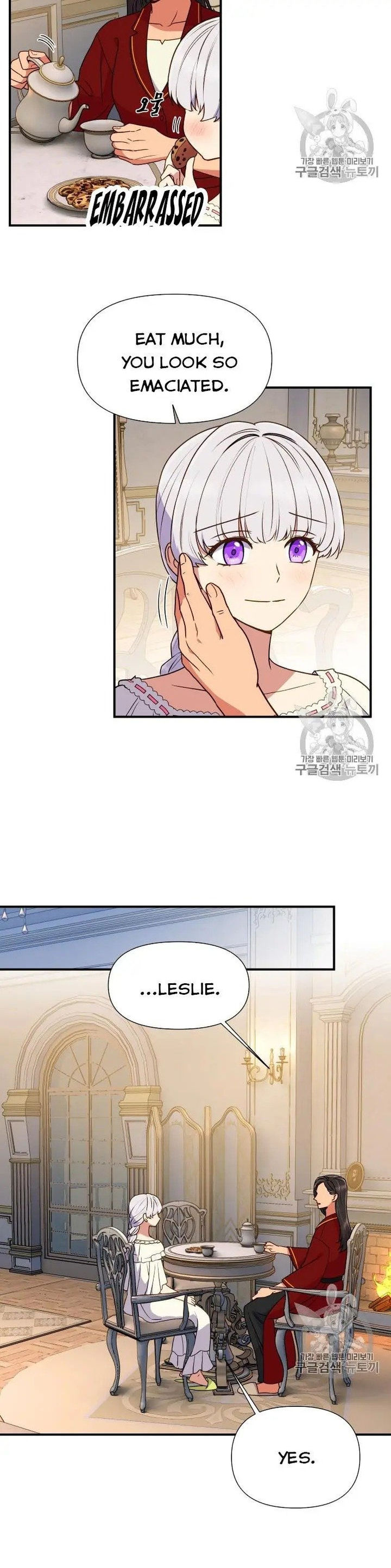 The Monster Duchess and Contract Princess - Chapter 77.5 Page 5