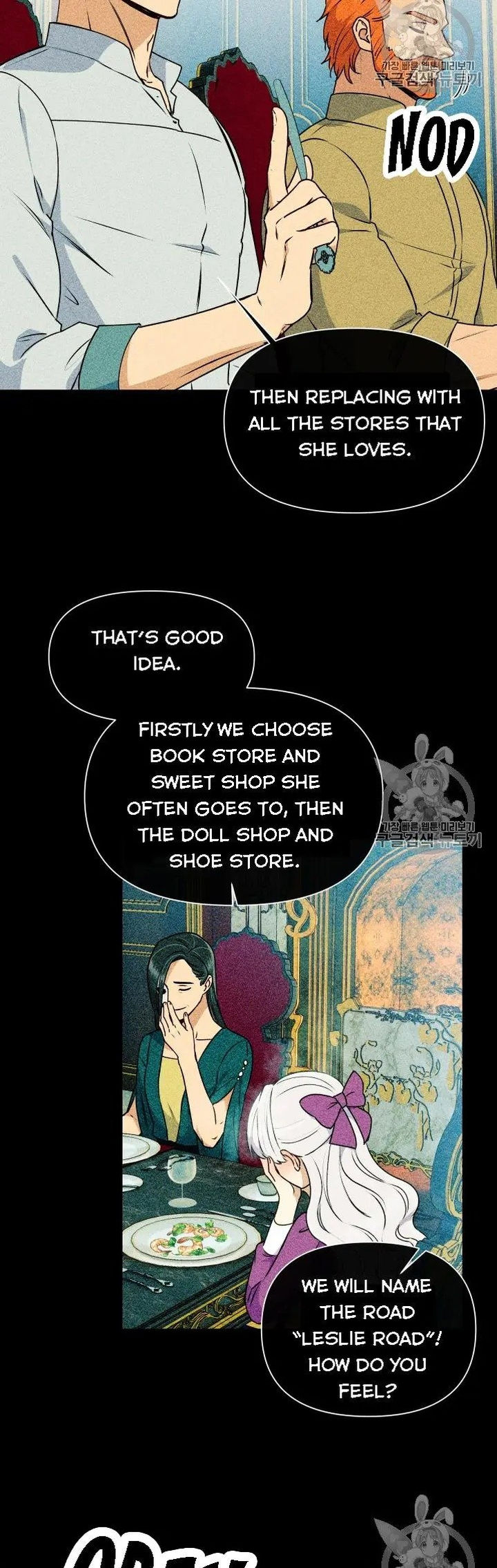 The Monster Duchess and Contract Princess - Chapter 78.5 Page 10