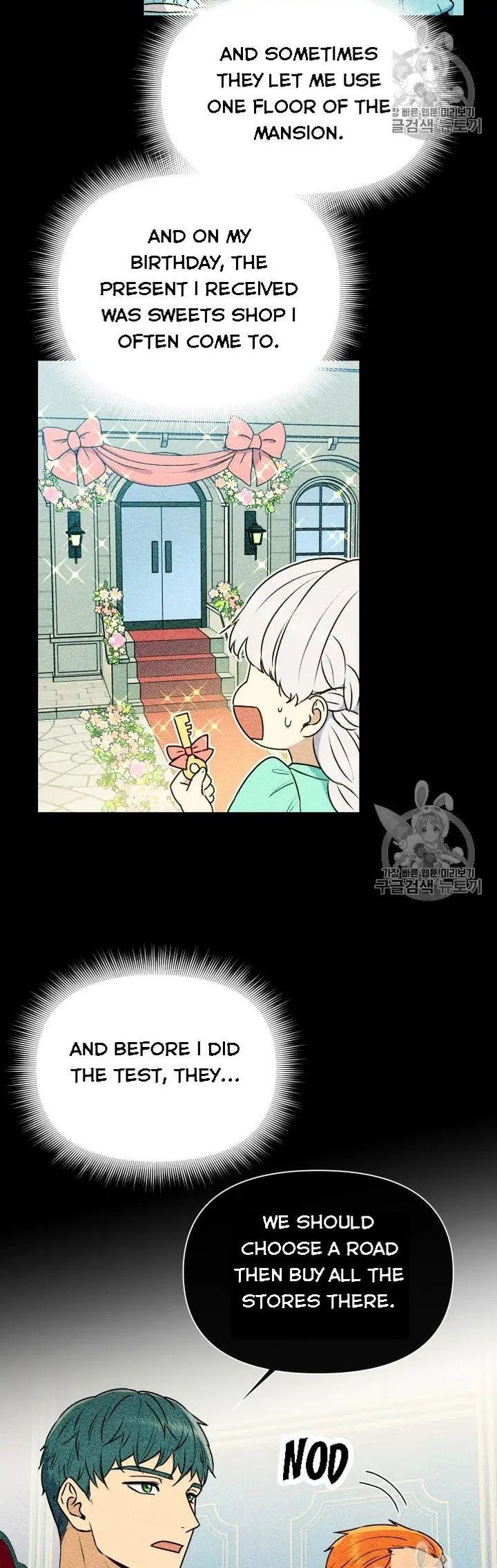 The Monster Duchess and Contract Princess - Chapter 78.5 Page 9