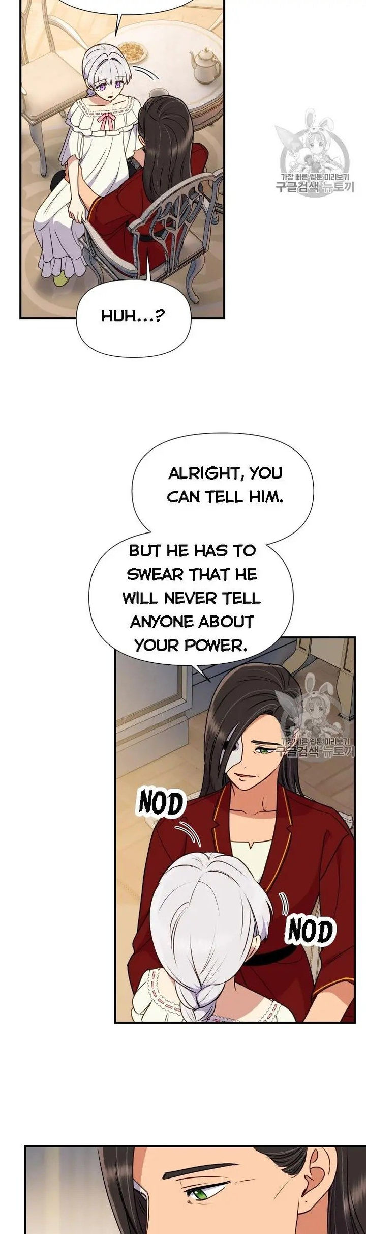 The Monster Duchess and Contract Princess - Chapter 78 Page 14