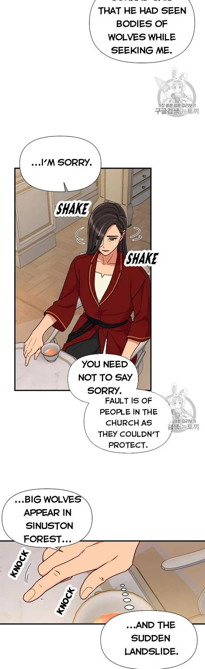 The Monster Duchess and Contract Princess - Chapter 78 Page 6