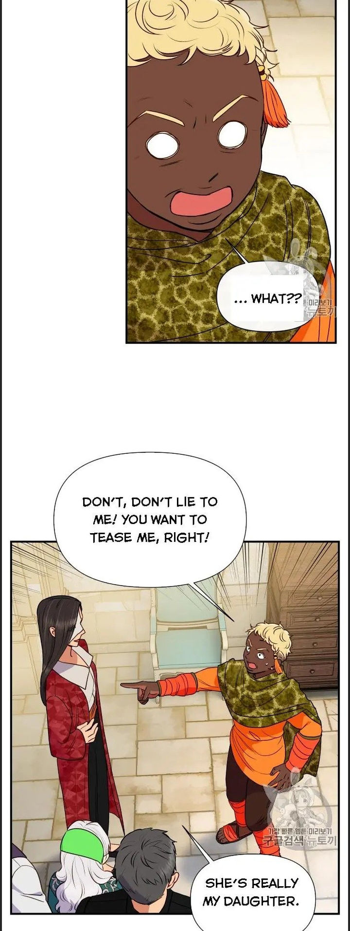 The Monster Duchess and Contract Princess - Chapter 79.5 Page 11