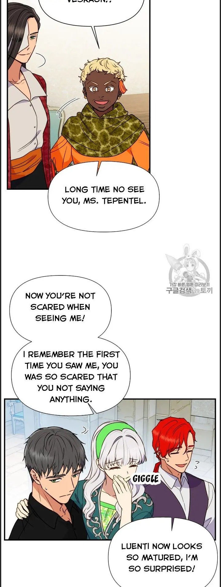 The Monster Duchess and Contract Princess - Chapter 79.5 Page 8