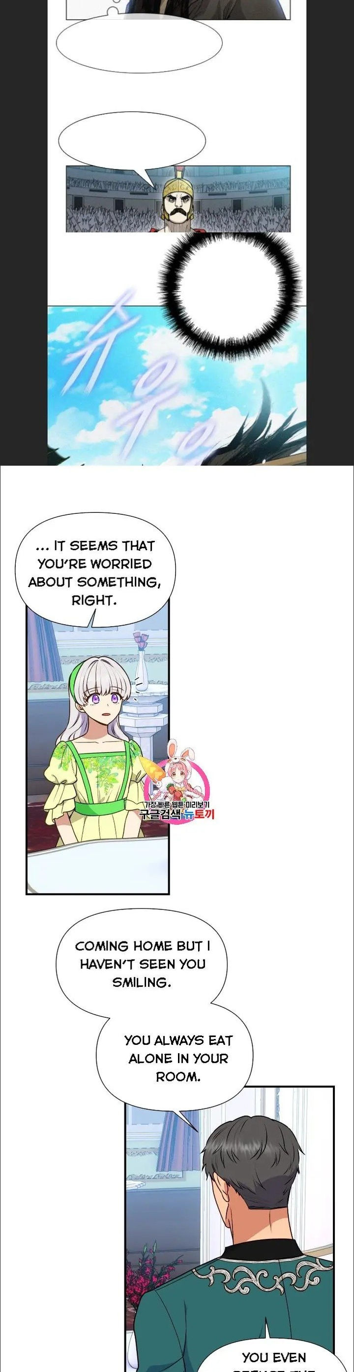 The Monster Duchess and Contract Princess - Chapter 79 Page 1