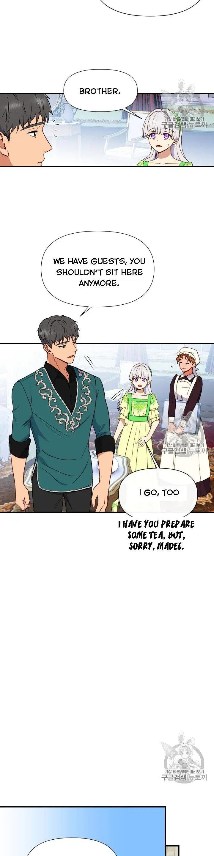 The Monster Duchess and Contract Princess - Chapter 79 Page 11