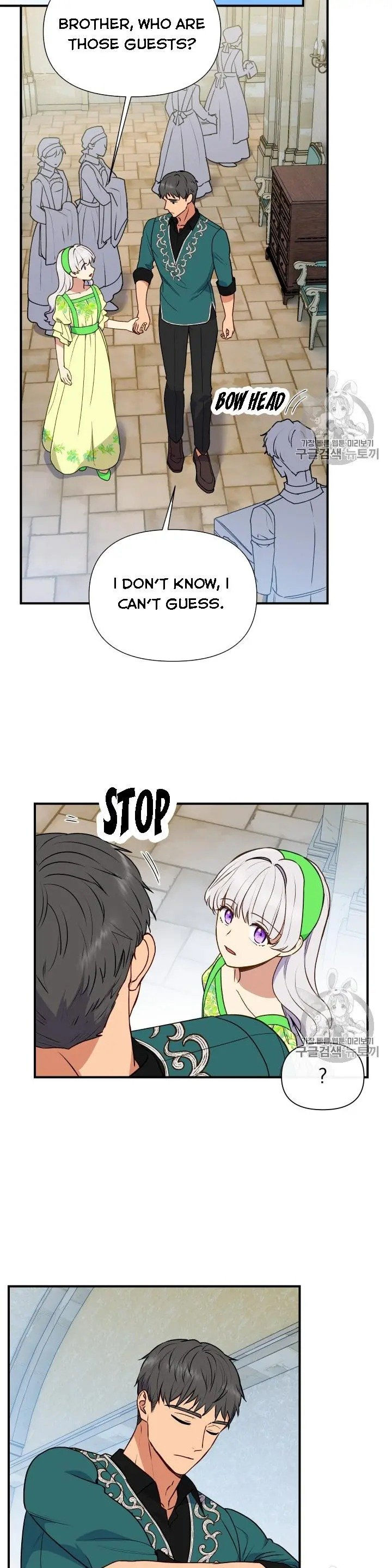 The Monster Duchess and Contract Princess - Chapter 79 Page 12