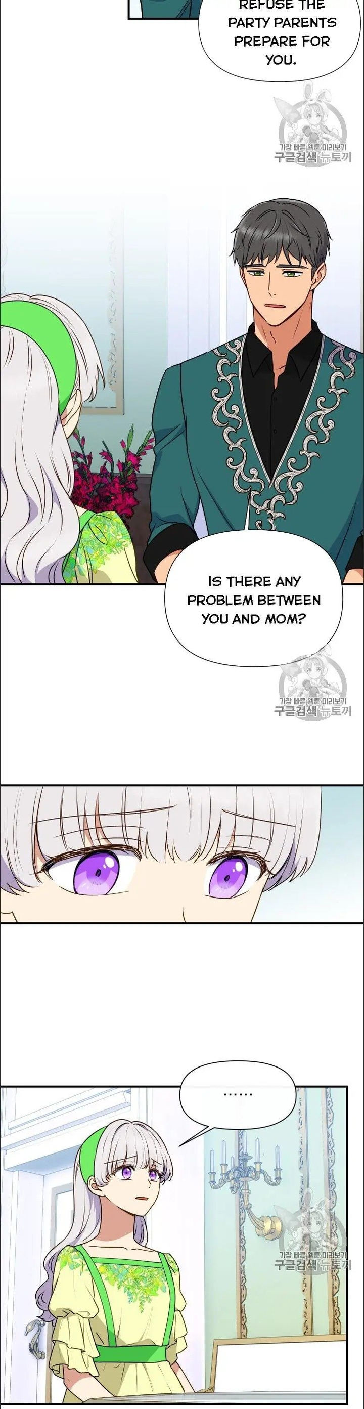 The Monster Duchess and Contract Princess - Chapter 79 Page 2