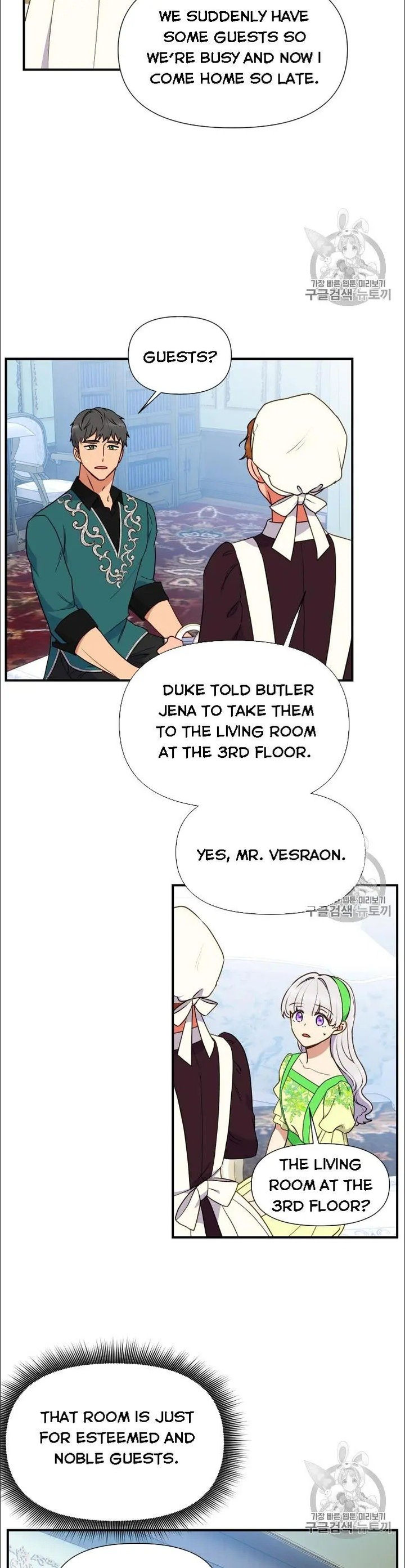 The Monster Duchess and Contract Princess - Chapter 79 Page 9