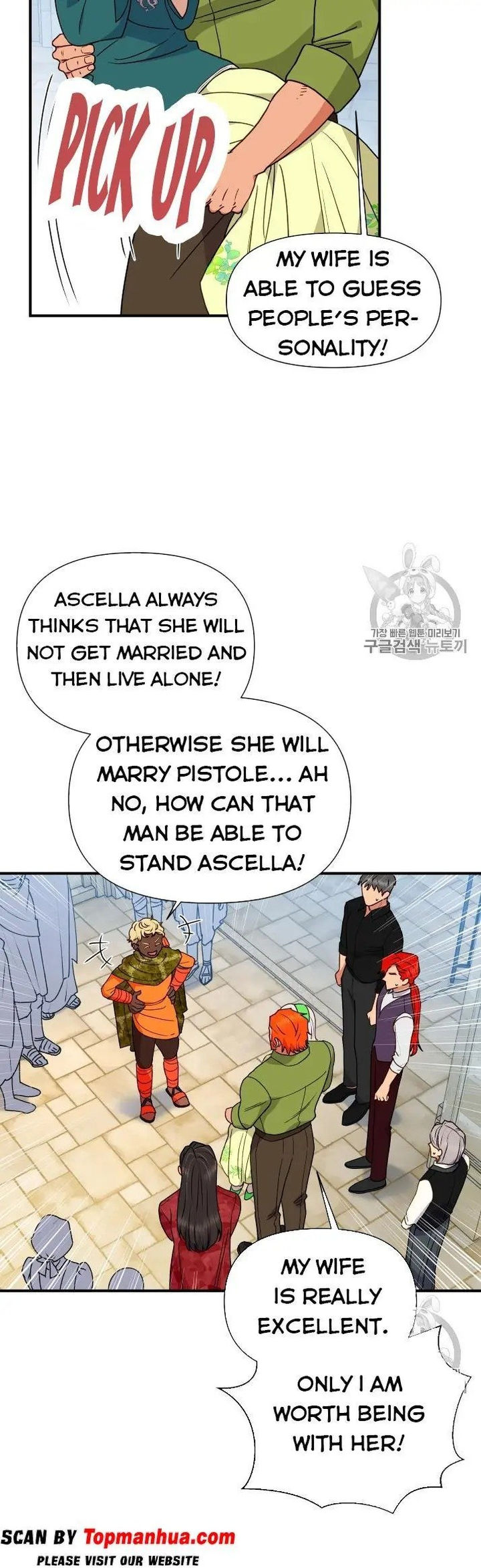 The Monster Duchess and Contract Princess - Chapter 80 Page 10