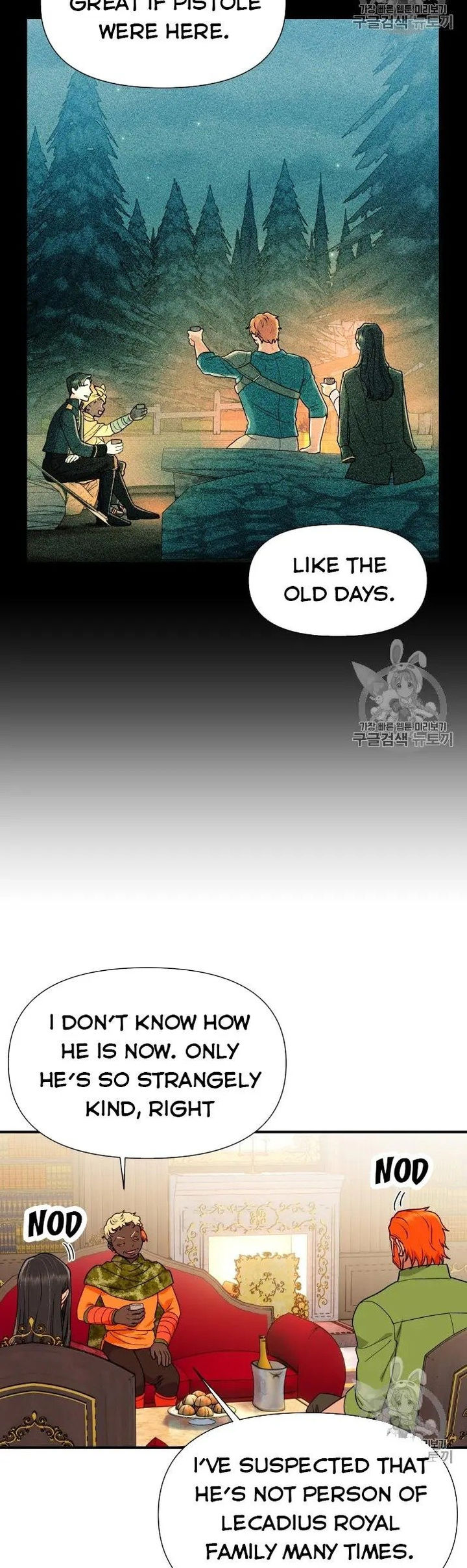 The Monster Duchess and Contract Princess - Chapter 80 Page 21