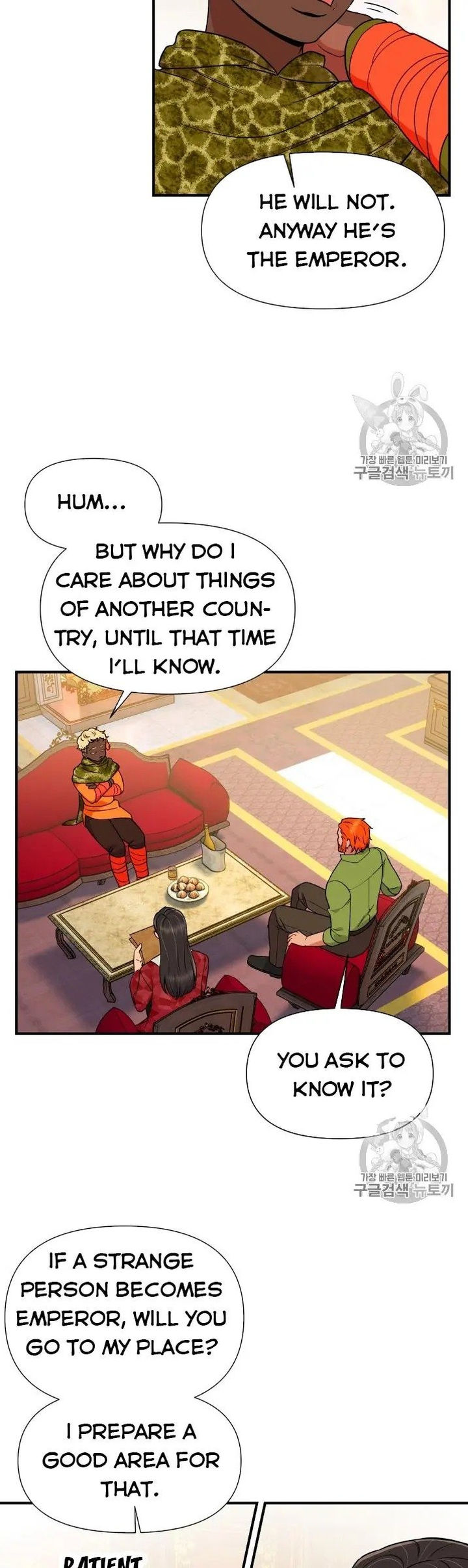 The Monster Duchess and Contract Princess - Chapter 80 Page 23