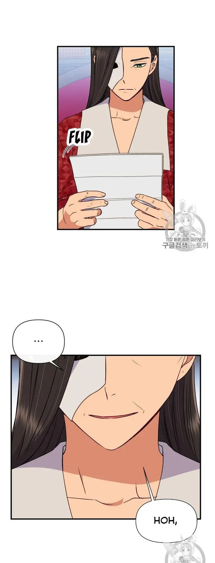 The Monster Duchess and Contract Princess - Chapter 80 Page 30