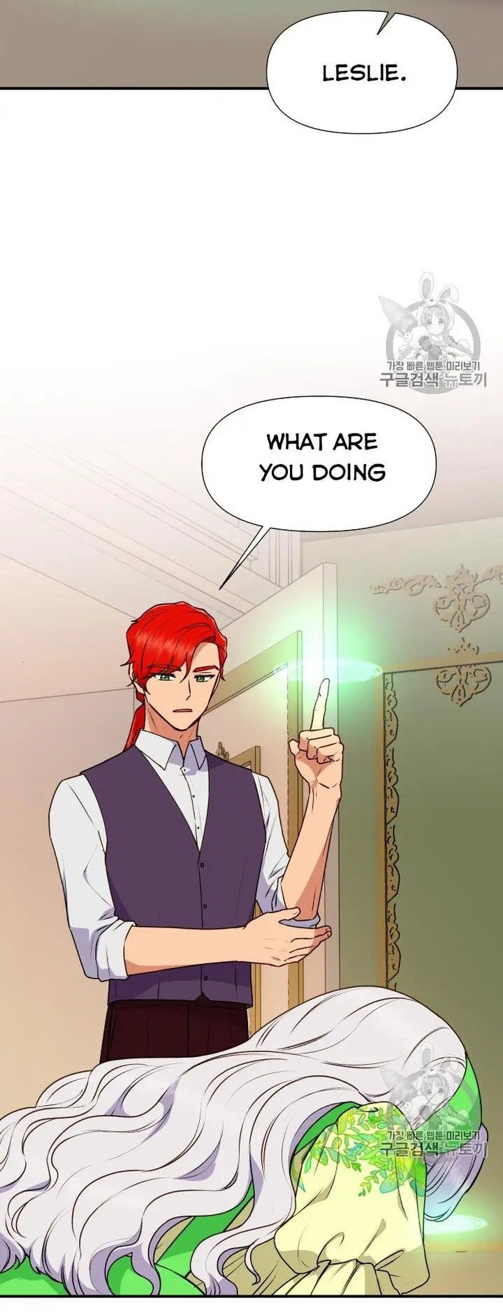 The Monster Duchess and Contract Princess - Chapter 80 Page 36
