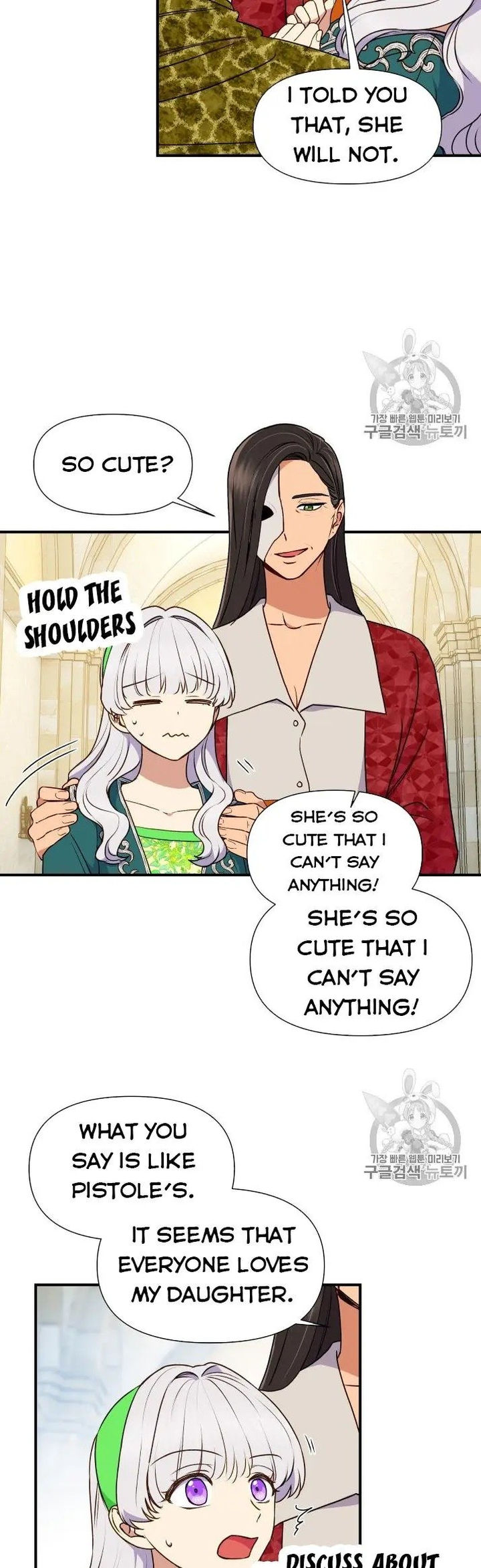 The Monster Duchess and Contract Princess - Chapter 80 Page 4