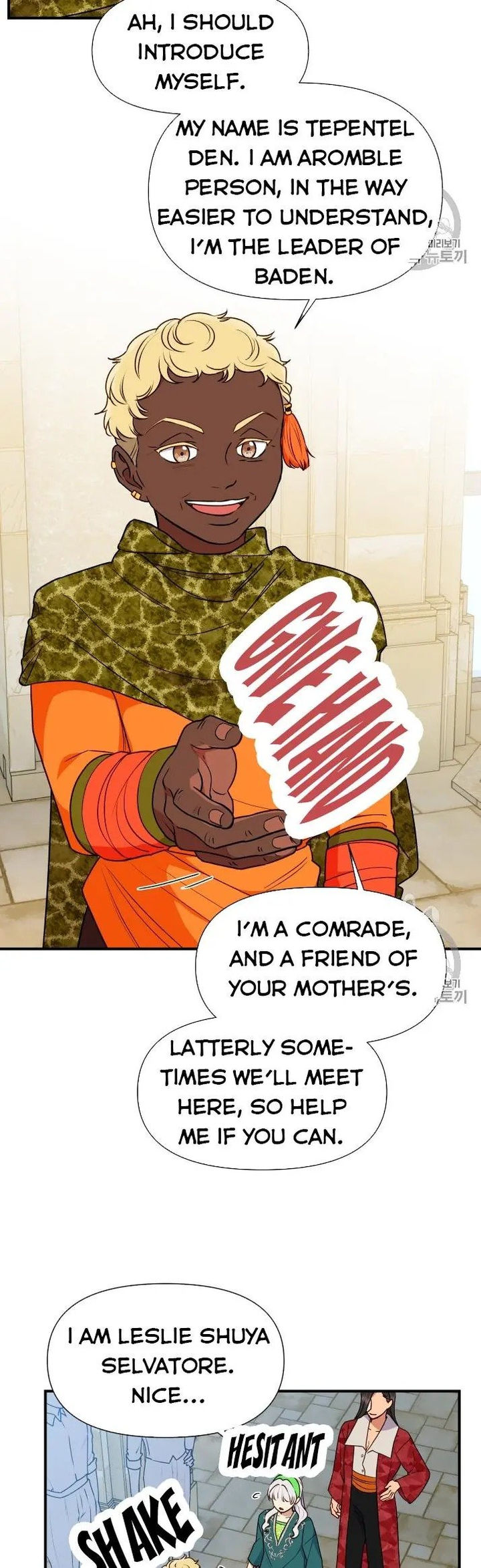 The Monster Duchess and Contract Princess - Chapter 80 Page 6