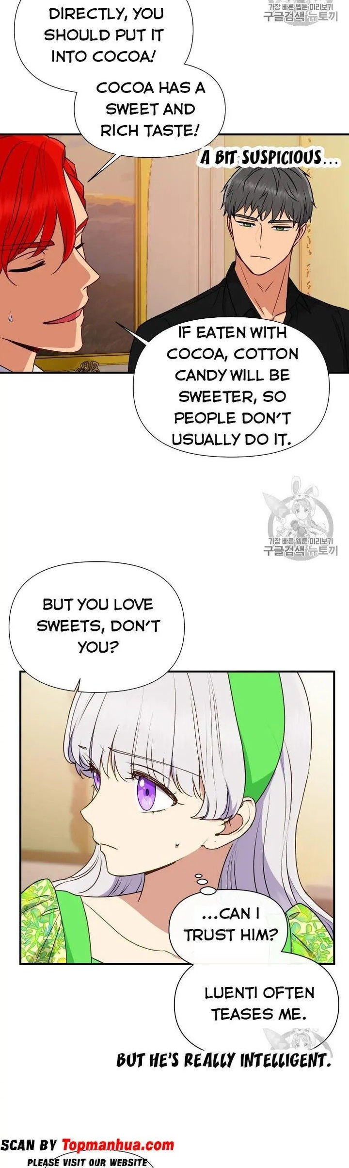 The Monster Duchess and Contract Princess - Chapter 81 Page 21