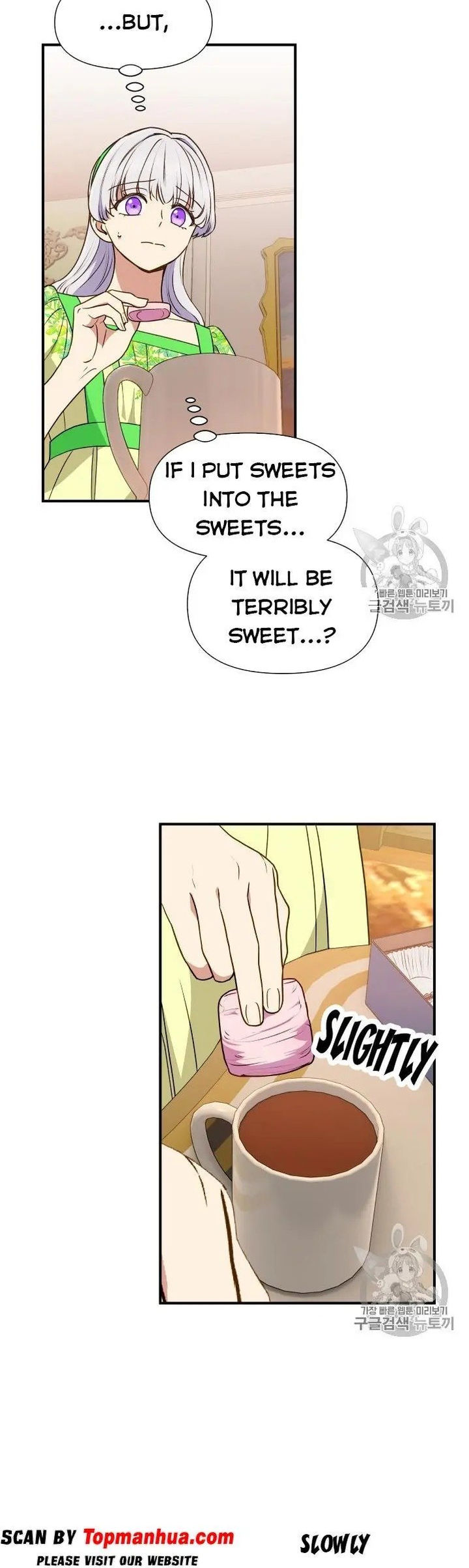 The Monster Duchess and Contract Princess - Chapter 81 Page 22