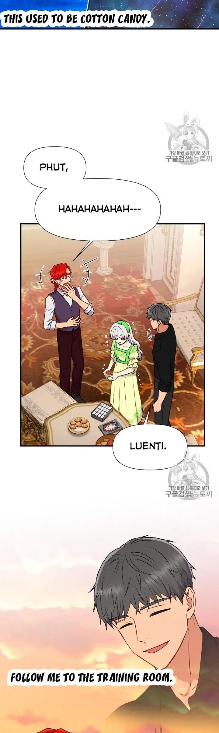 The Monster Duchess and Contract Princess - Chapter 81 Page 24