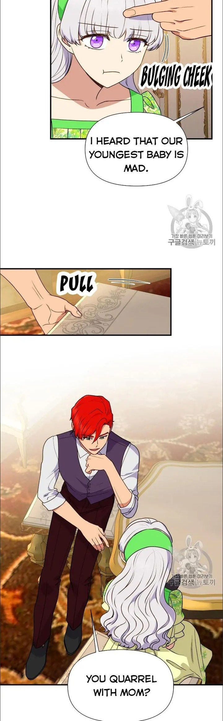 The Monster Duchess and Contract Princess - Chapter 81 Page 3