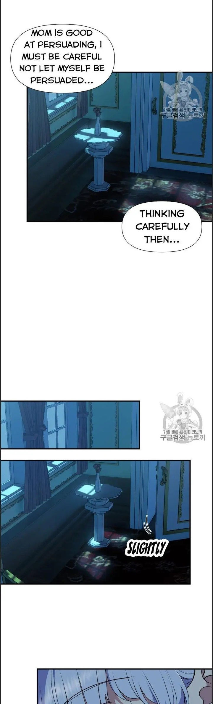 The Monster Duchess and Contract Princess - Chapter 81 Page 30