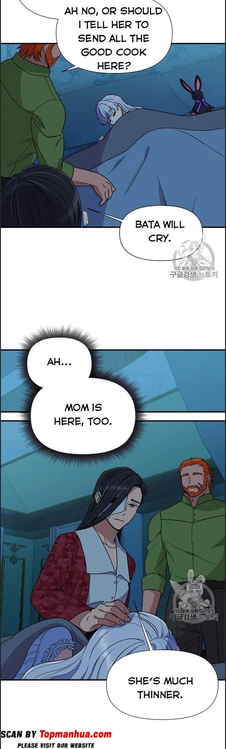 The Monster Duchess and Contract Princess - Chapter 81 Page 33