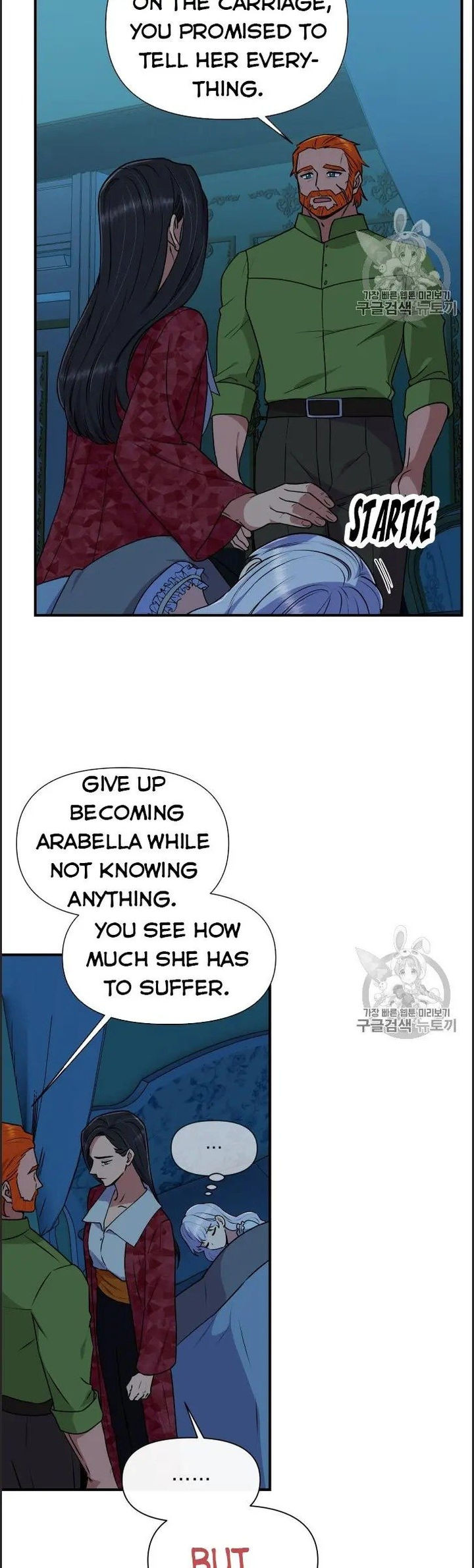The Monster Duchess and Contract Princess - Chapter 81 Page 35