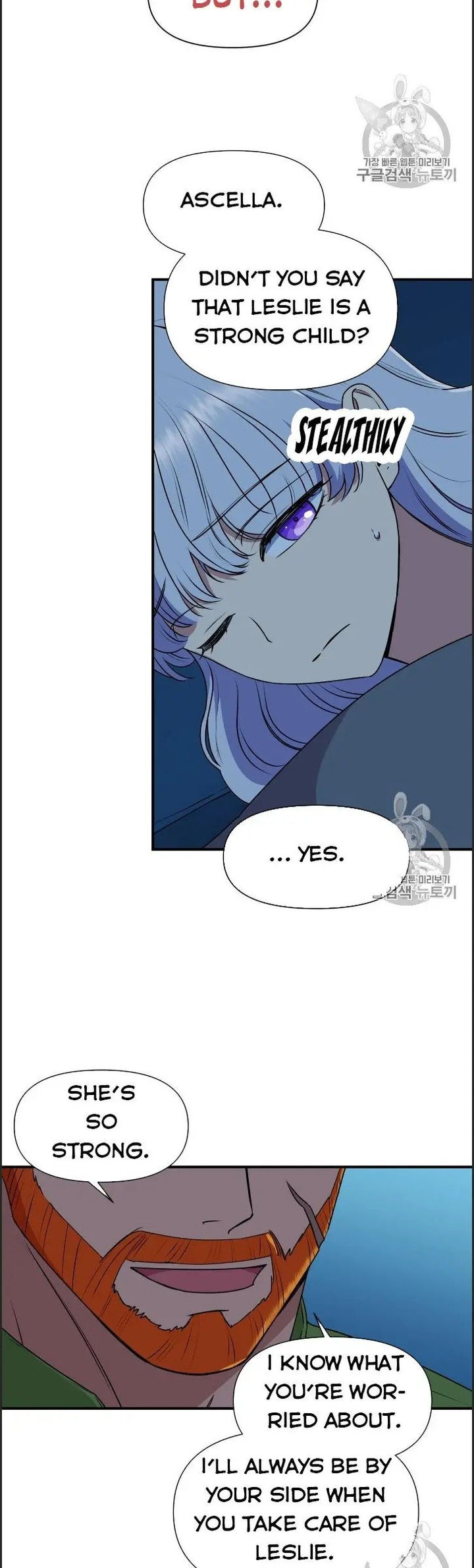 The Monster Duchess and Contract Princess - Chapter 81 Page 36