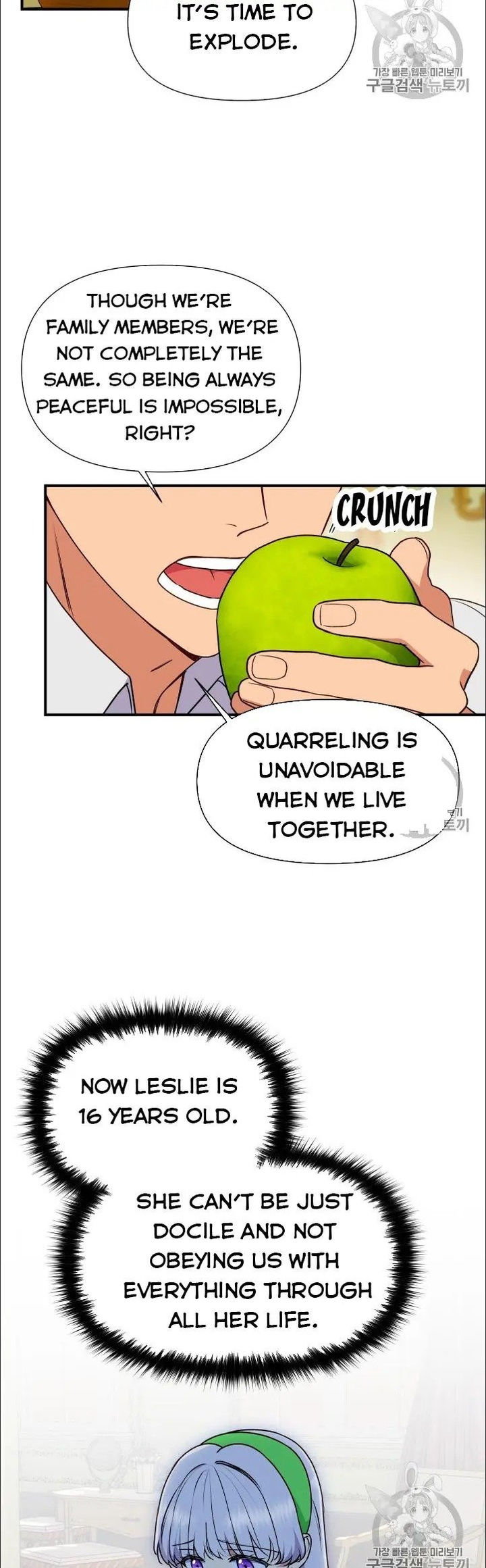 The Monster Duchess and Contract Princess - Chapter 81 Page 8