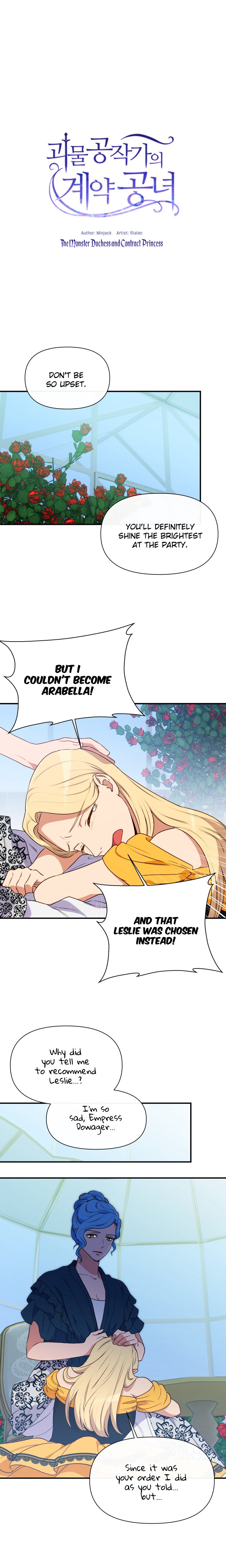 The Monster Duchess and Contract Princess - Chapter 86 Page 3