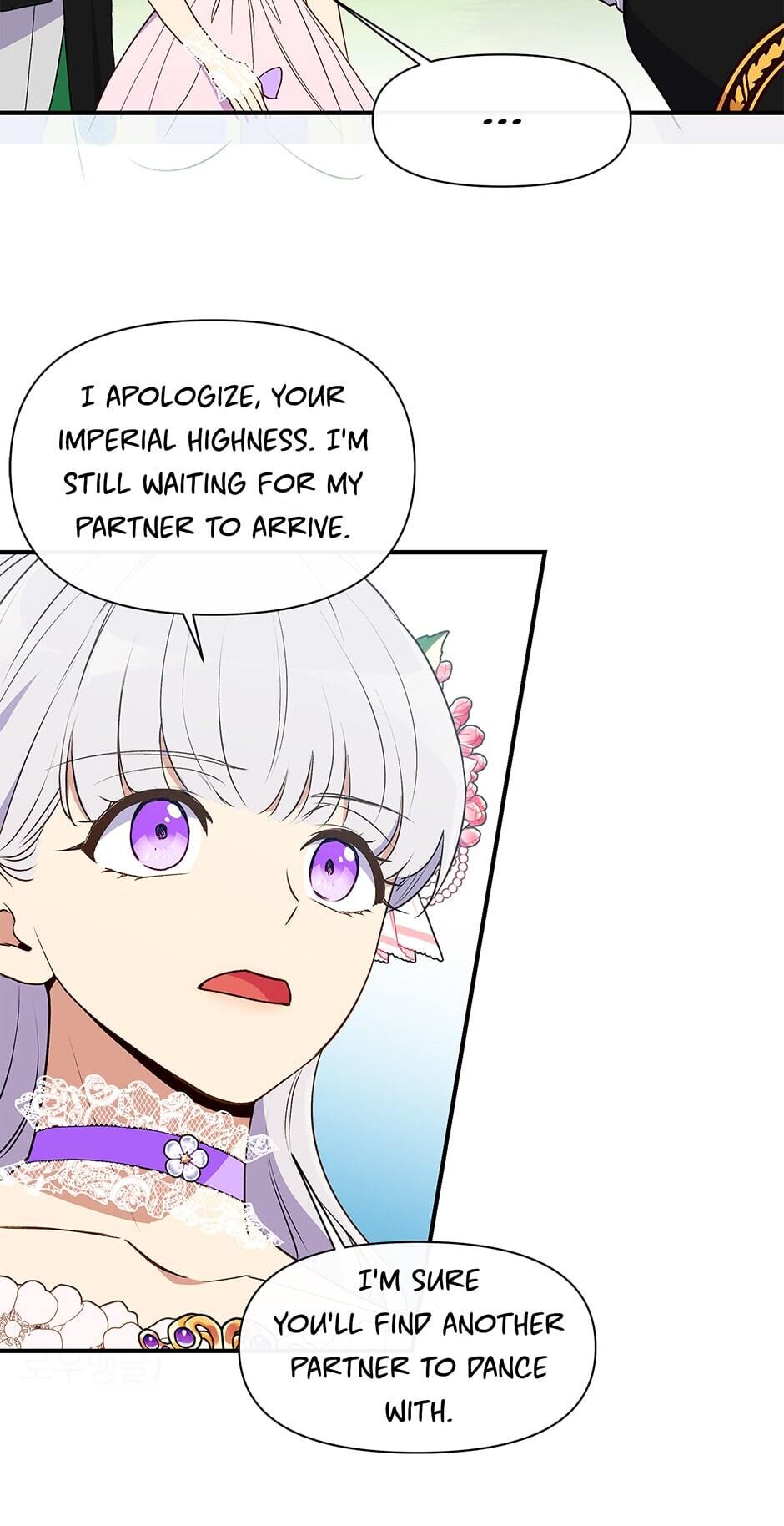 The Monster Duchess and Contract Princess - Chapter 88 Page 15