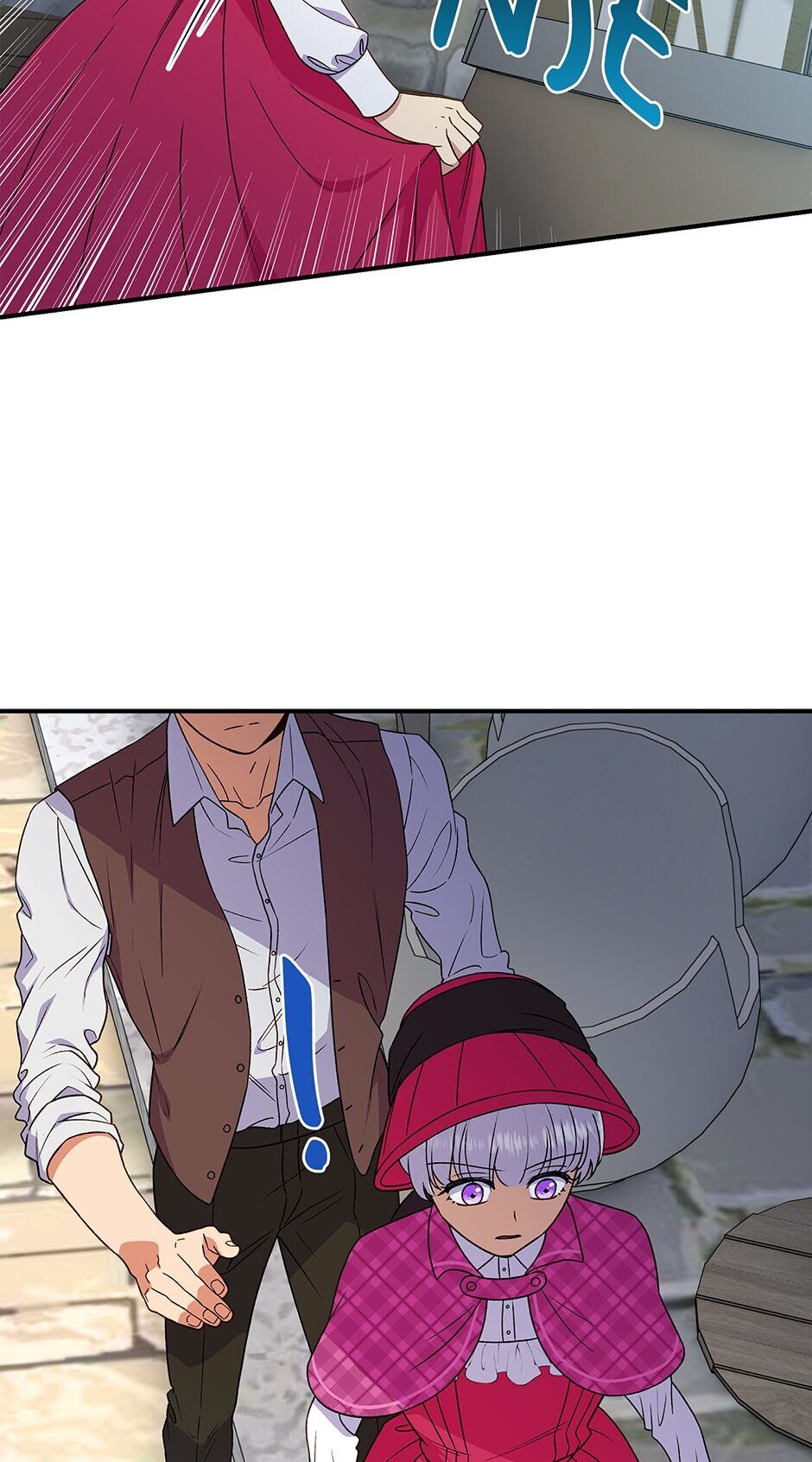 The Monster Duchess and Contract Princess - Chapter 94 Page 51
