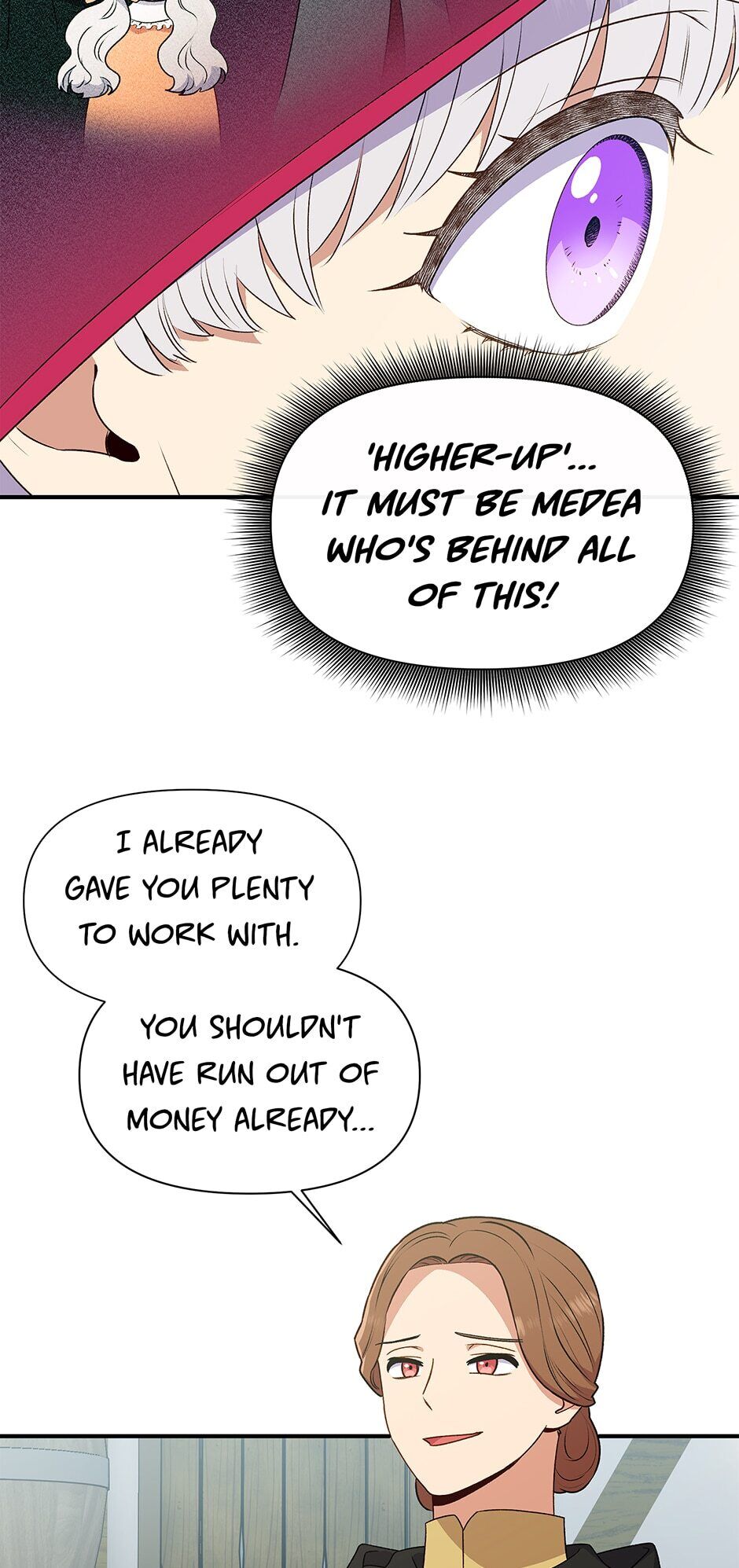 The Monster Duchess and Contract Princess - Chapter 95 Page 19