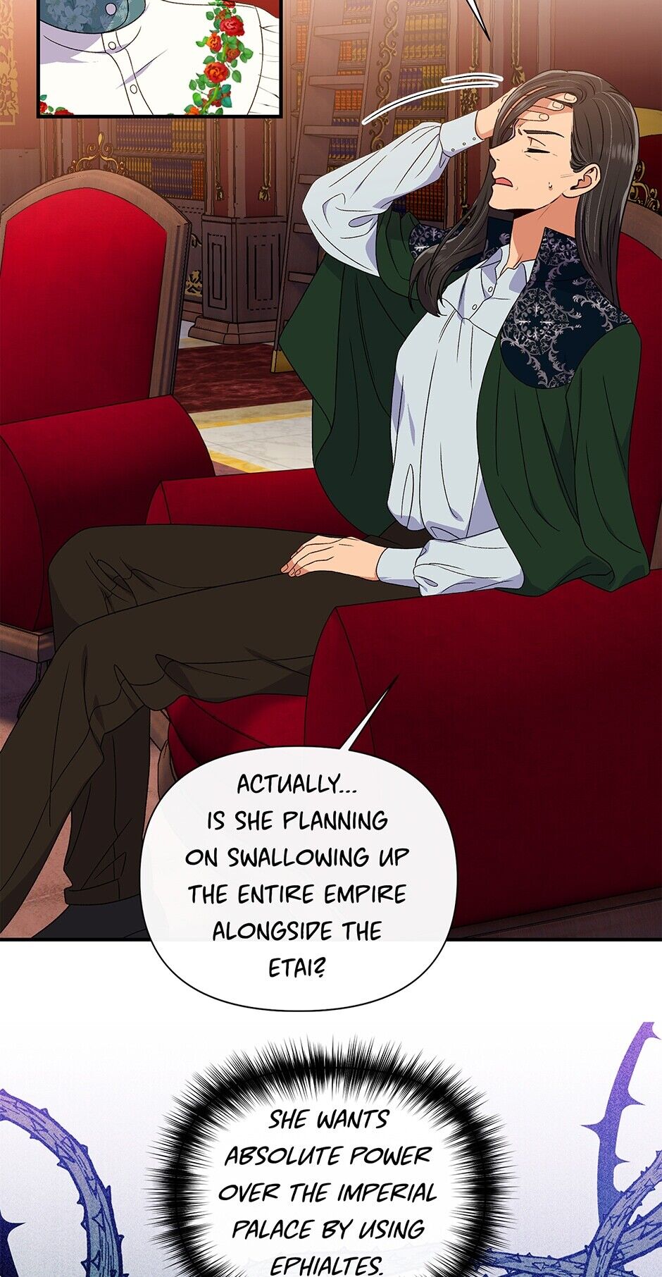 The Monster Duchess and Contract Princess - Chapter 96 Page 26