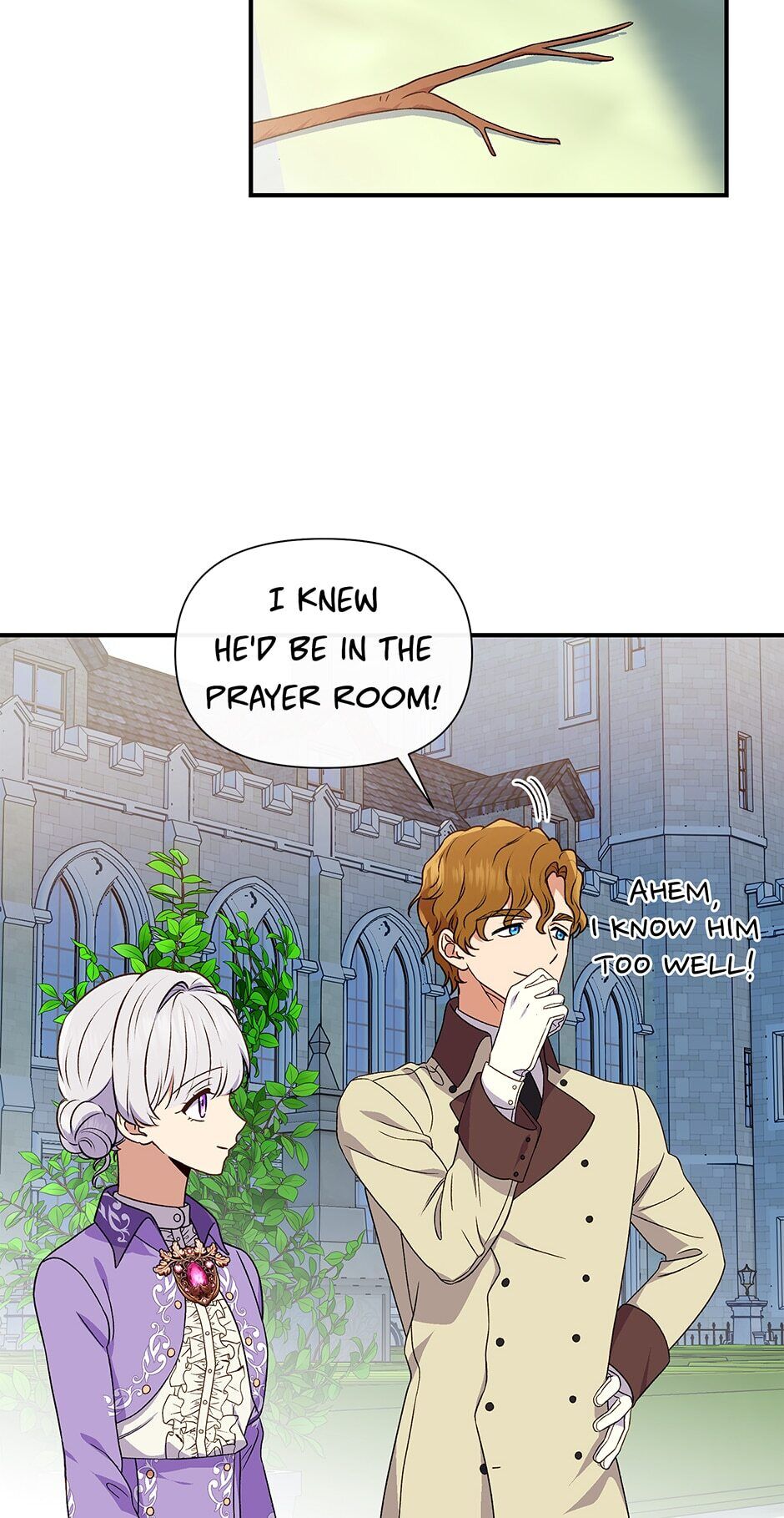 The Monster Duchess and Contract Princess - Chapter 99 Page 13