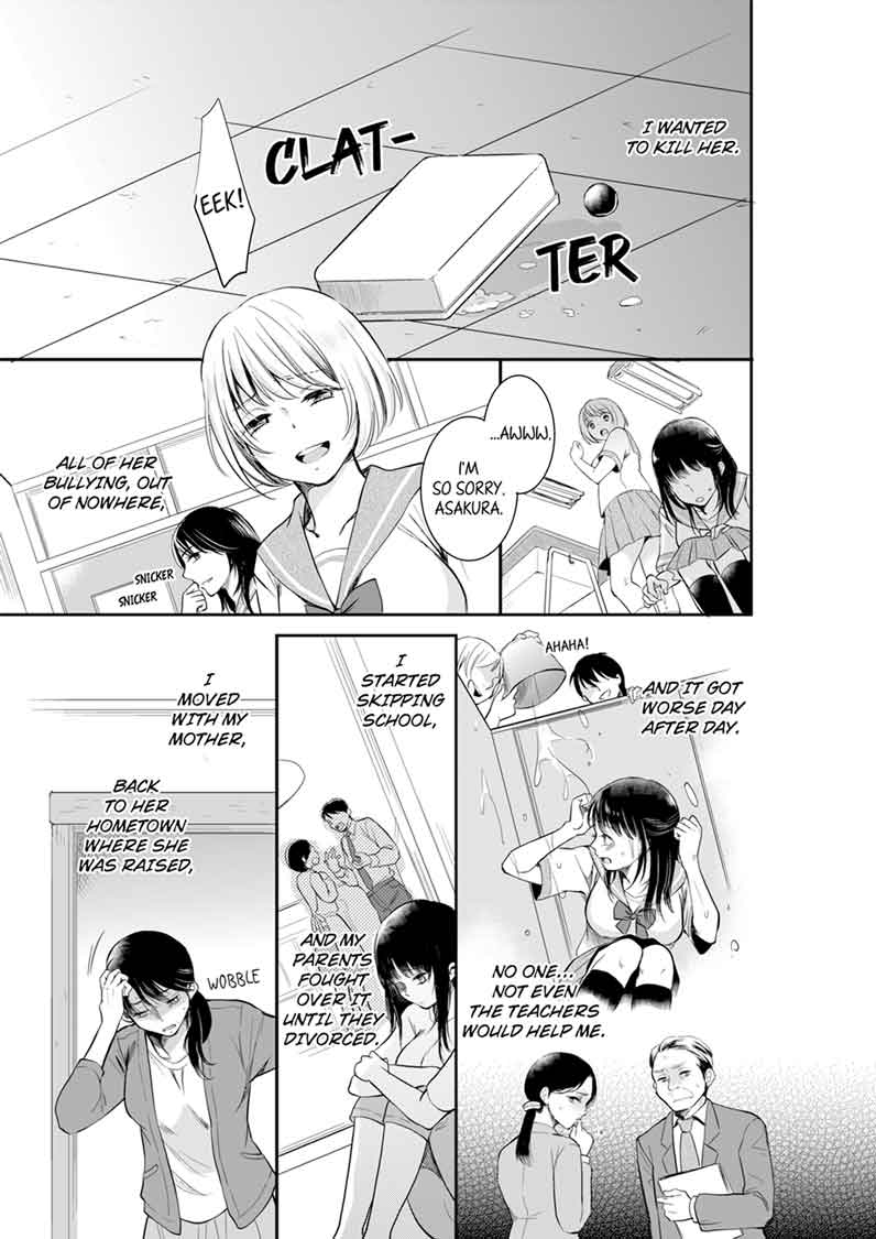 Your Husband is Mine. ~Wet Penetration at the Midnight Salon~ - Chapter 3 Page 1