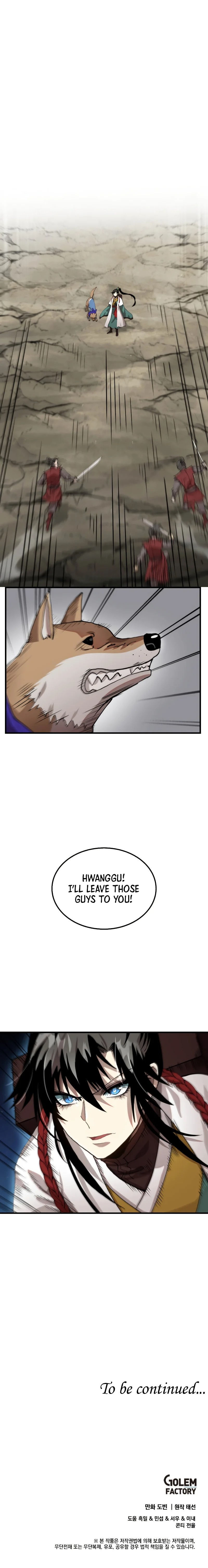 Doctor’s Rebirth - Chapter 102 Page 11