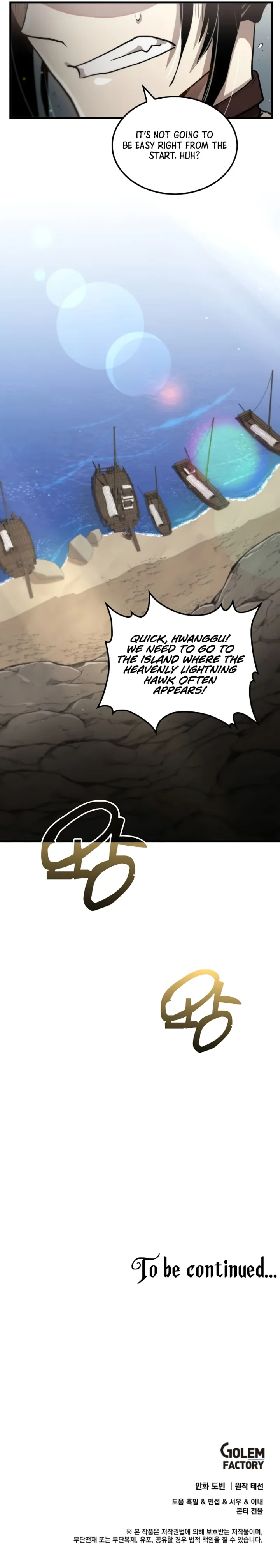 Doctor’s Rebirth - Chapter 120 Page 10