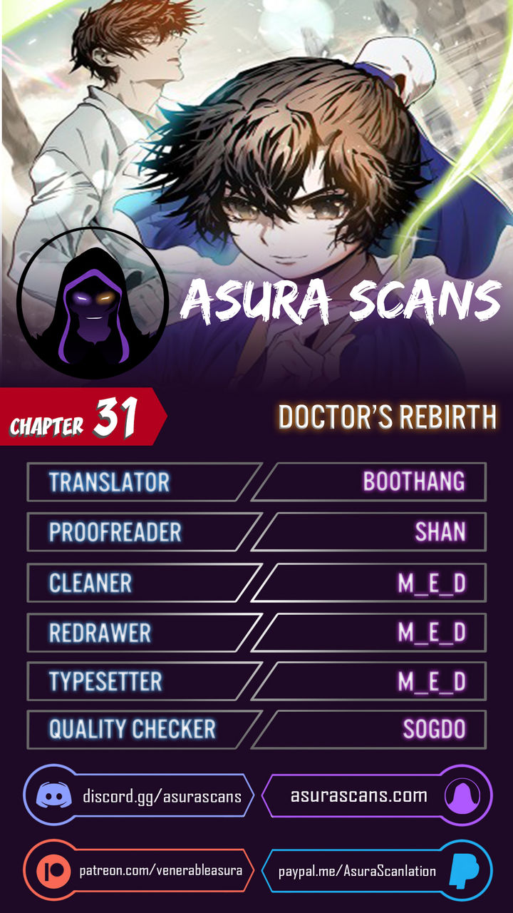 Doctor’s Rebirth - Chapter 31 Page 1
