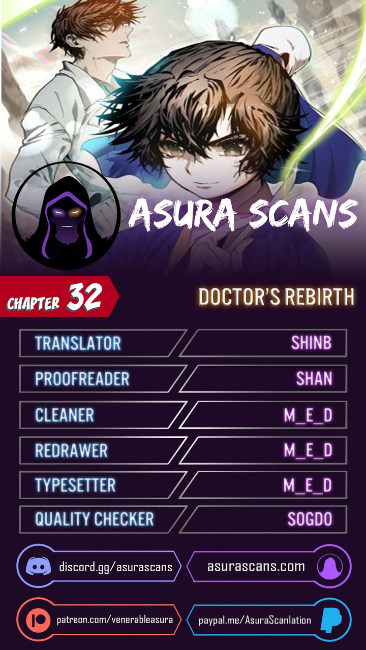 Doctor’s Rebirth - Chapter 32 Page 1