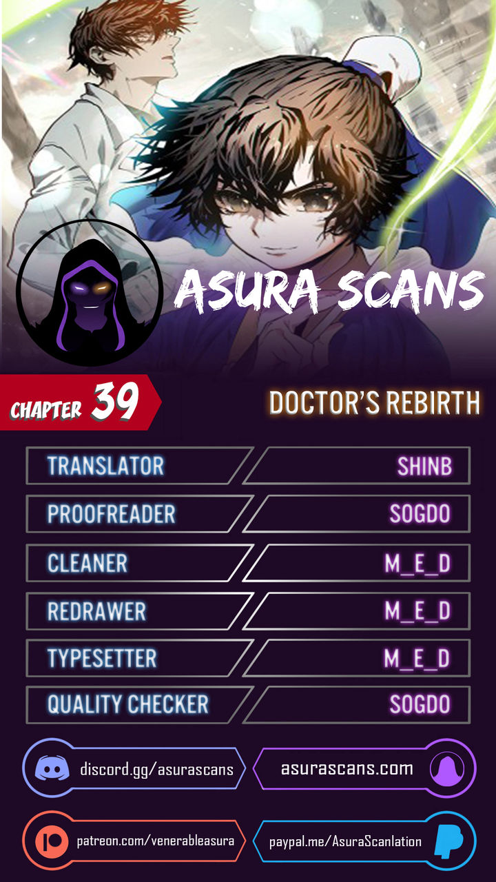 Doctor’s Rebirth - Chapter 39 Page 1