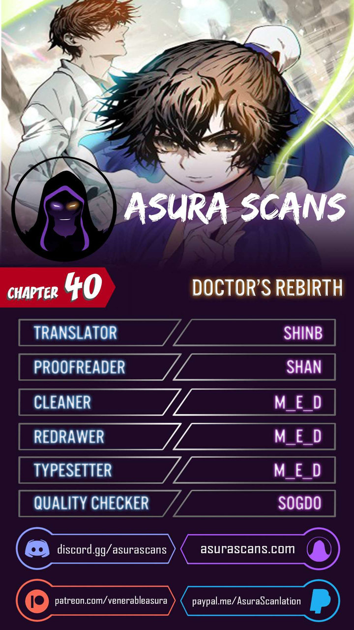 Doctor’s Rebirth - Chapter 40 Page 1
