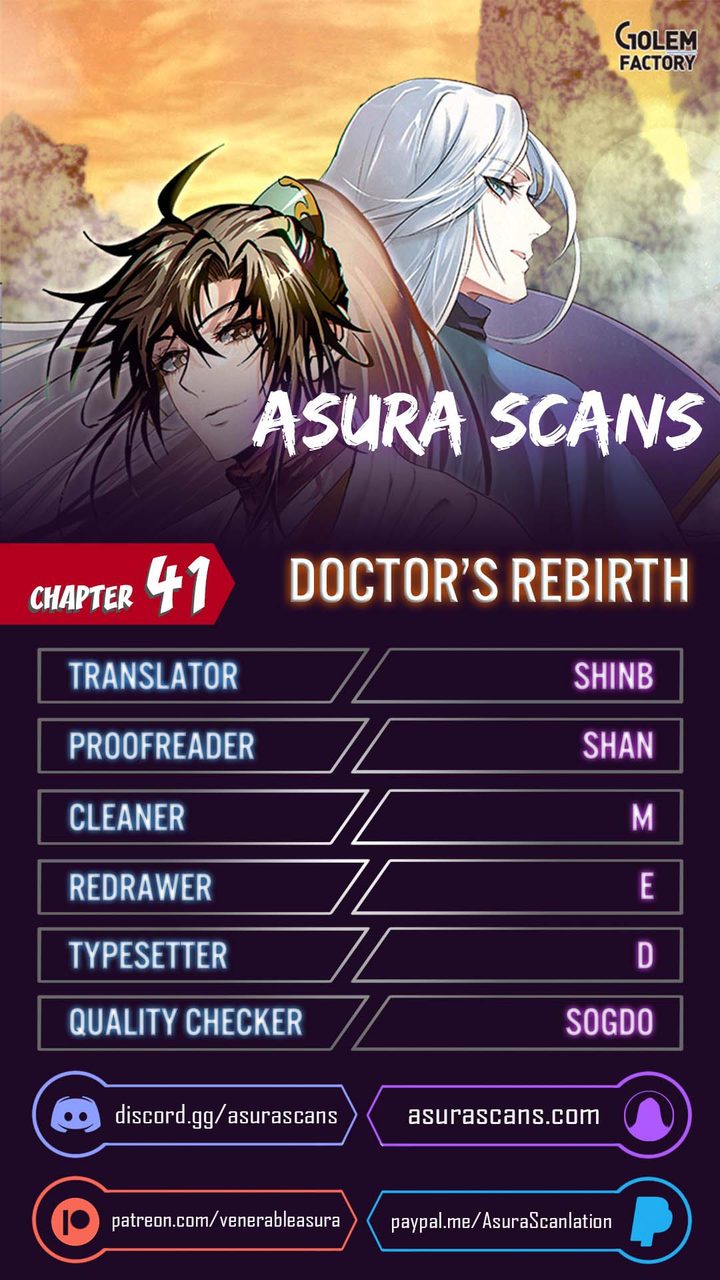 Doctor’s Rebirth - Chapter 41 Page 1