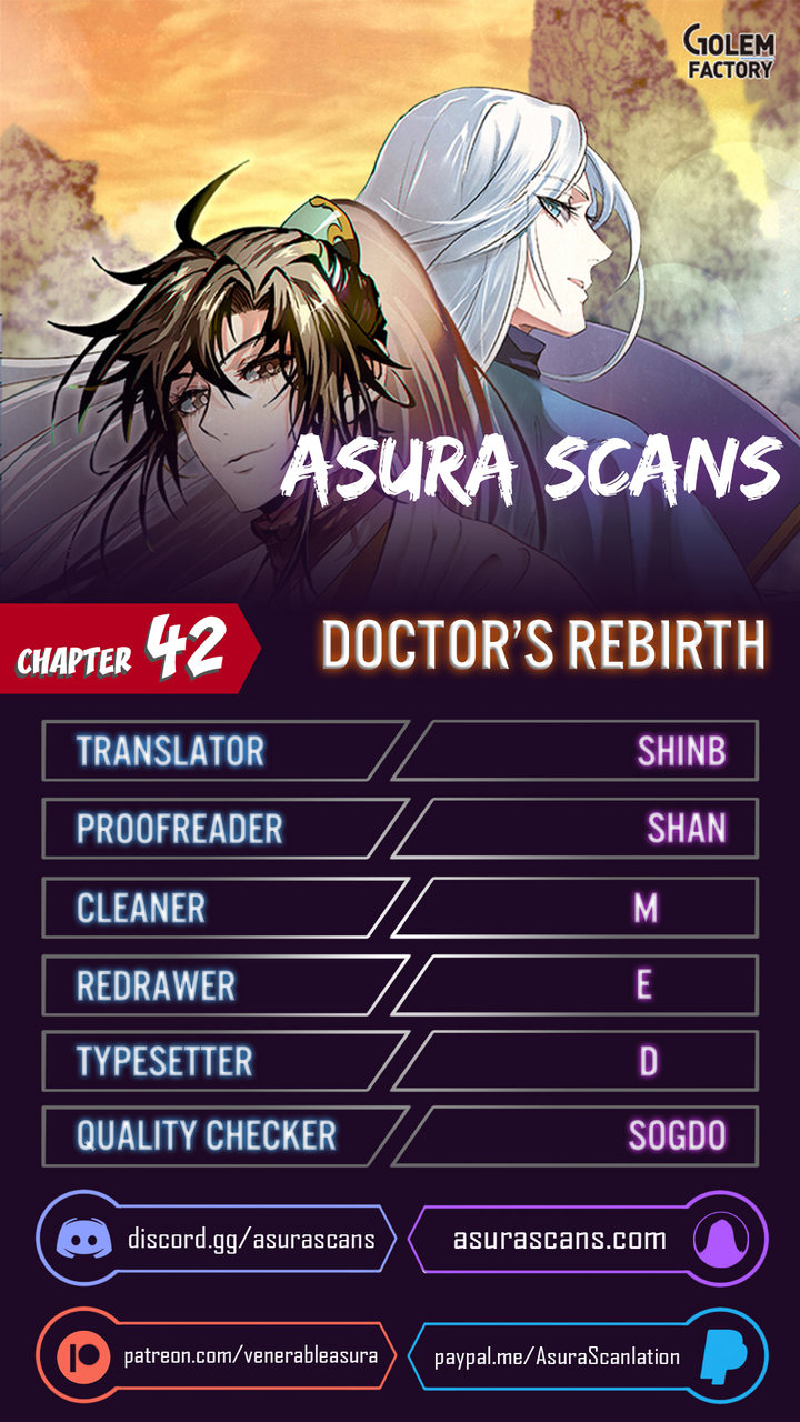 Doctor’s Rebirth - Chapter 42 Page 1